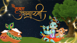 Read more about the article Krishna Janmashtami 2024: How to Celebrate This Sacred Festival