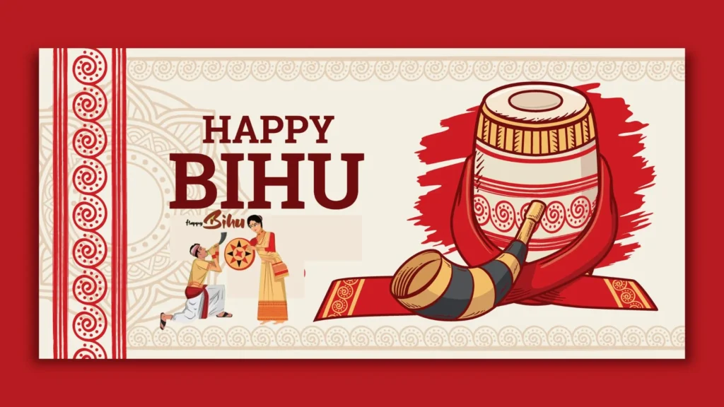 A festive Bihu-themed illustration featuring a traditional Assamese drum (dhol), horn, and cultural dancers in traditional attire, set against a red and beige background.