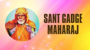 Read more about the article संत गाडगे महाराज जयंती 2025 कब है? तिथि, इतिहास और महत्व