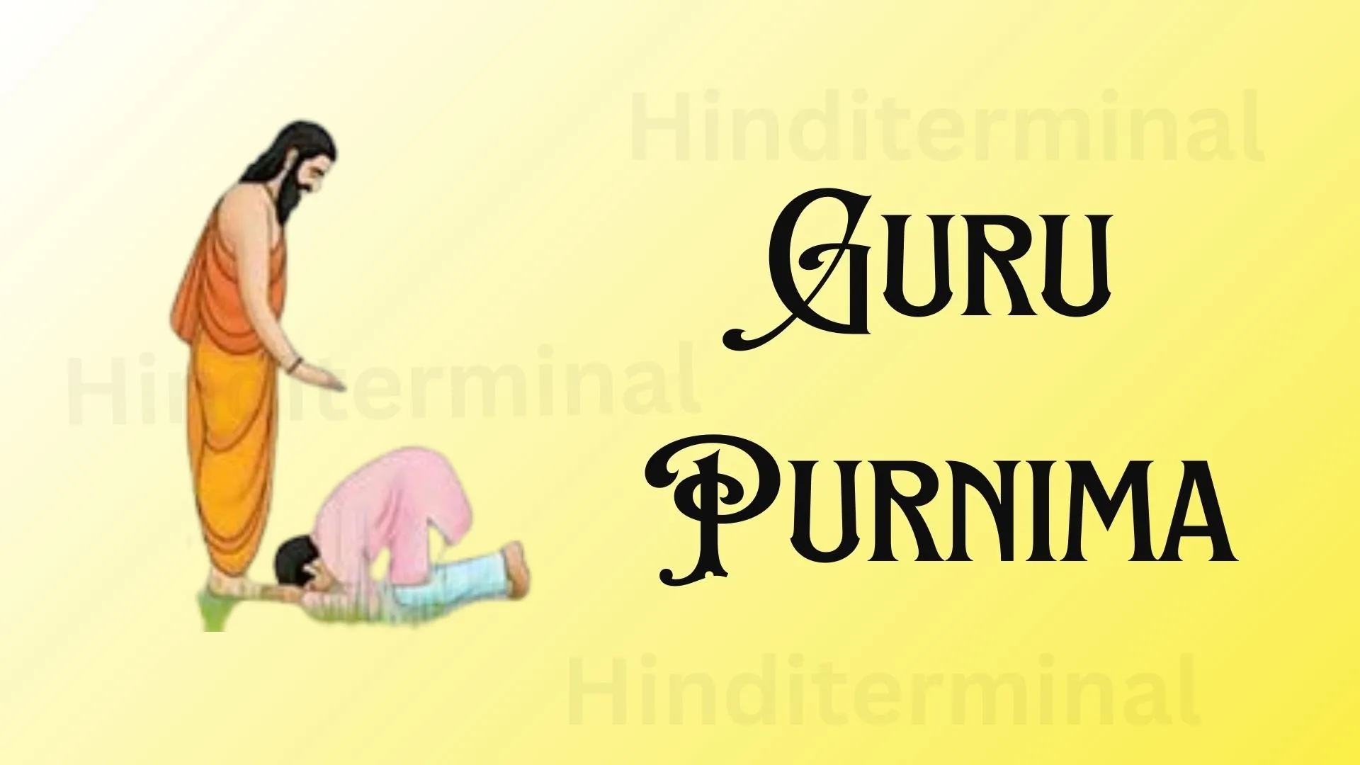 Guru Purnima 2025: Date, Significance, Rituals, and Celebrations 1 Guru Purnima 2025
