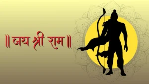 Read more about the article भगवान श्रीराम की सम्पूर्ण जीवनी | जन्म से रामराज्य तक