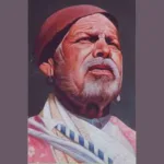 संत गाडगे बाबा cover image